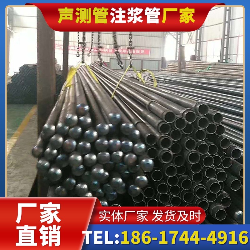 诸暨螺旋式声测管的结构特性与核心优势