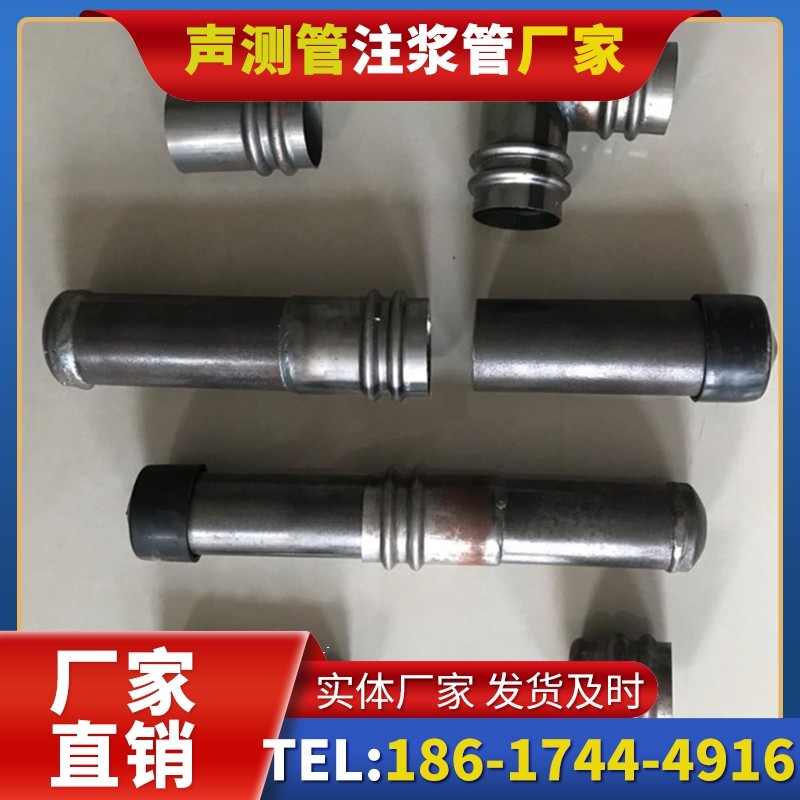 诸暨软土地质57钳压式声测管的抗沉降安装技巧