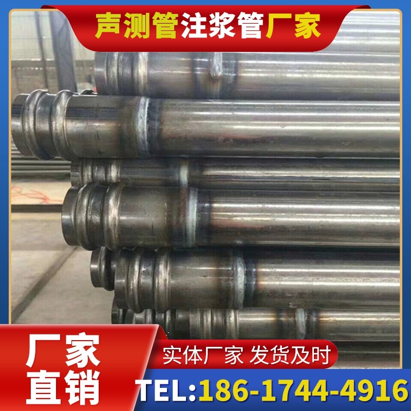 诸暨地下管廊工程桩基声测管的安装空间优化