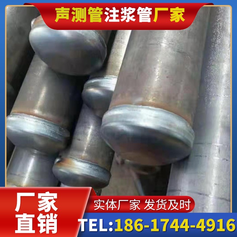 诸暨50mm声测管住宅工程安装的空间优化技巧